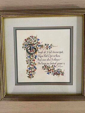 Home Interiors Wall Art Gold Wood Frame Ken Brown Quote 11x11” God Is There